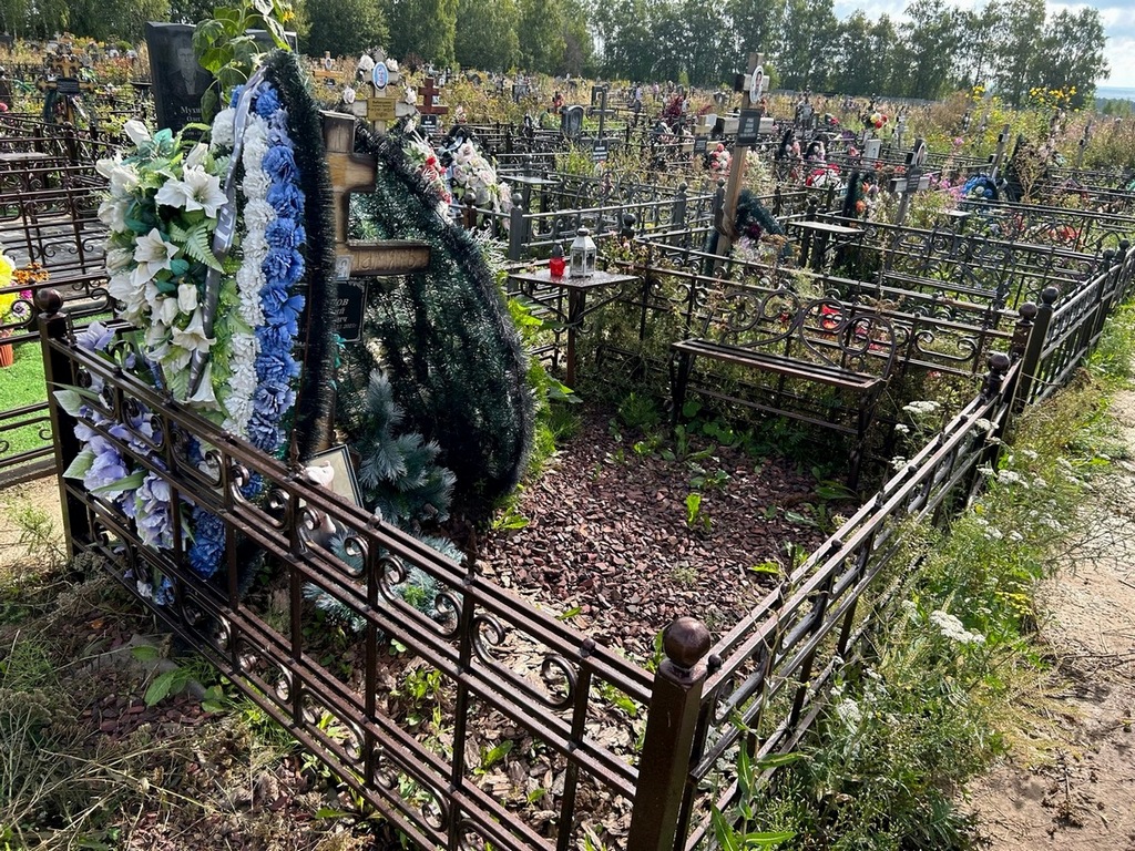Саипов Георгий Арамович