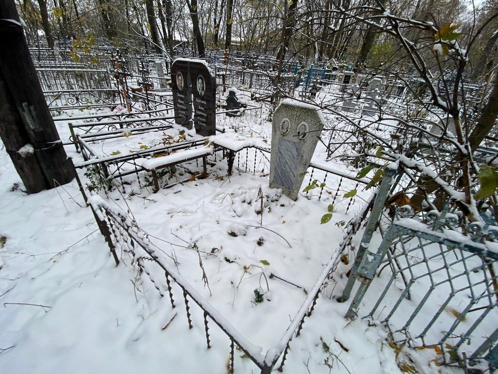 Бобылева Марфа Михайловна