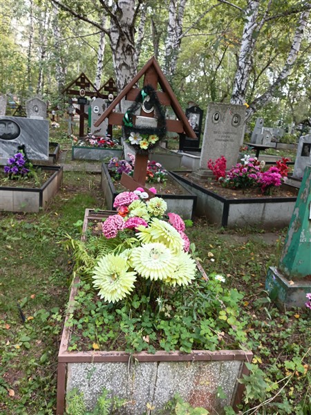 Бухлакова Зинаида Саввична