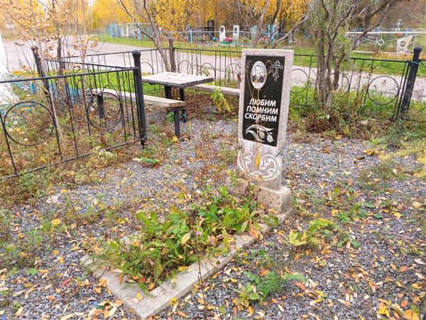 Голивец Александр Тимофеевич