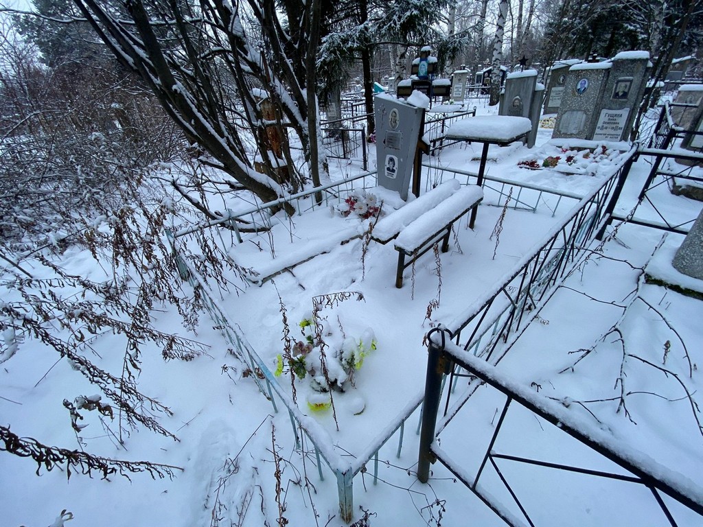 Новорасова Александра Николаевна