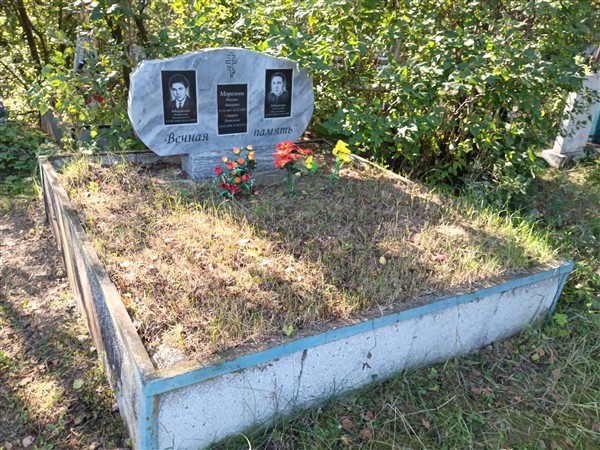 Морозова Агафья Яковлевна