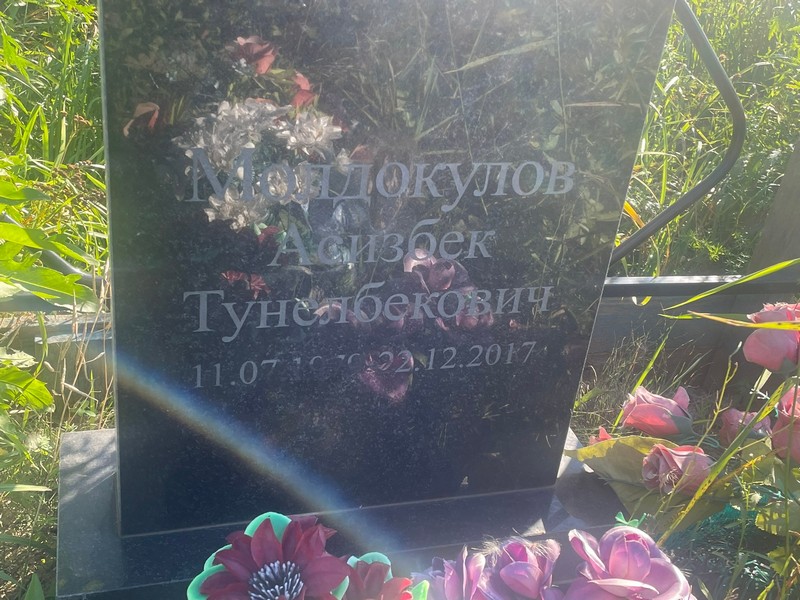 Асизбек Молдокулов Тунелбекович