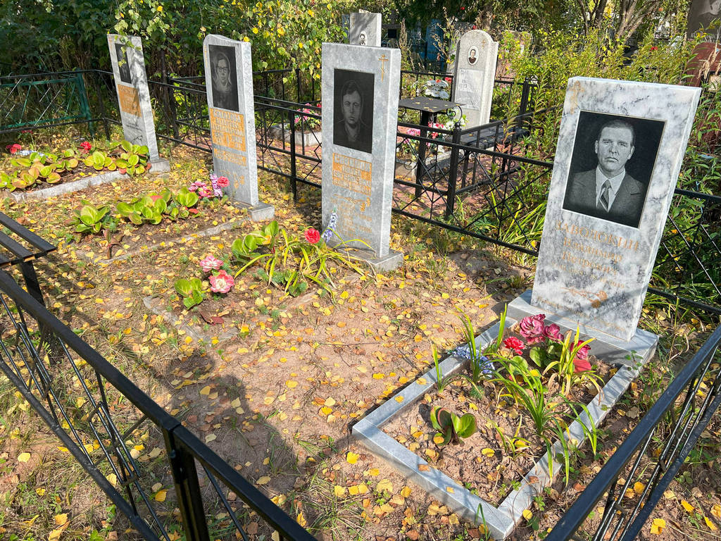 Соколова Валентина Александровна