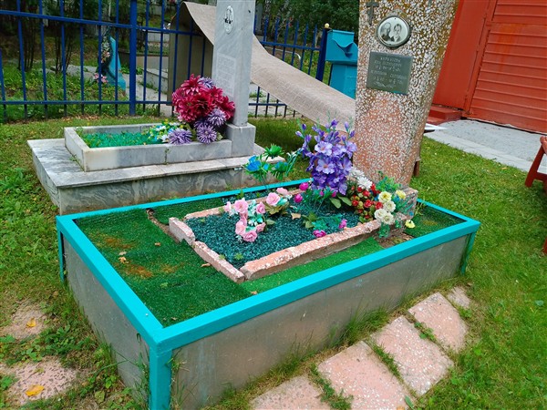 Курбатов Ион Леонтьевич