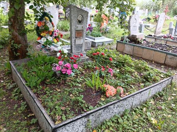 Меринов Сергей Степанович