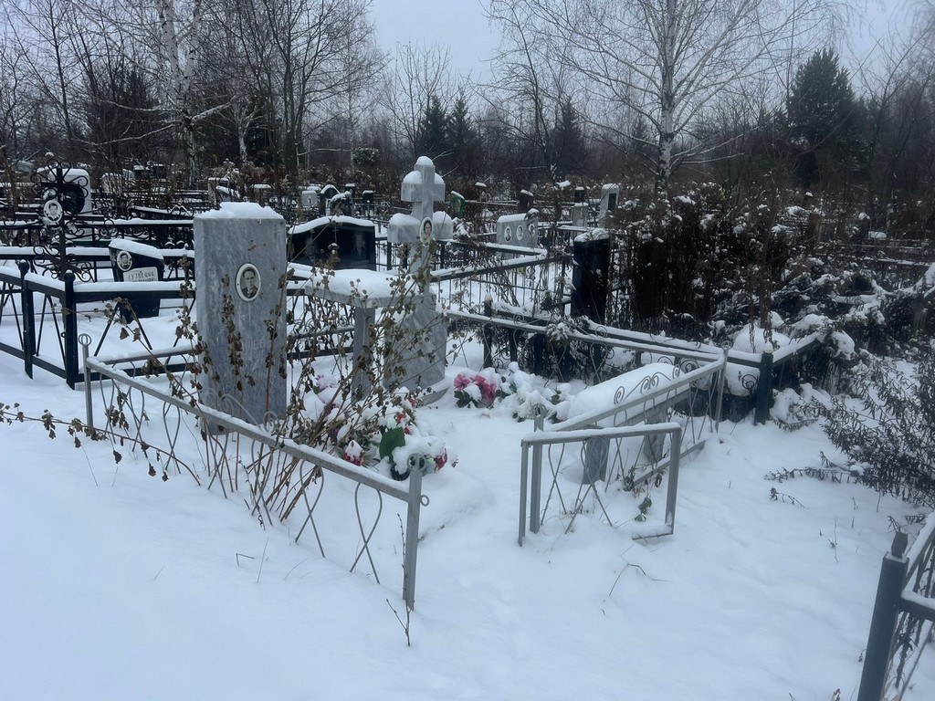 Башева Екатерина Михайловна