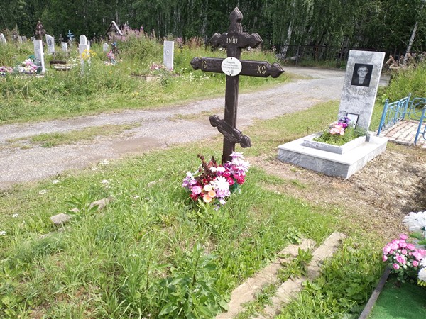 Гаврилов Николай Петрович