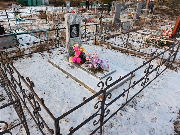 Хаертдинова Расима Зариповна