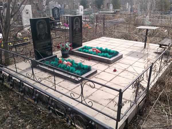 Колпаков Сергей Алексеевич