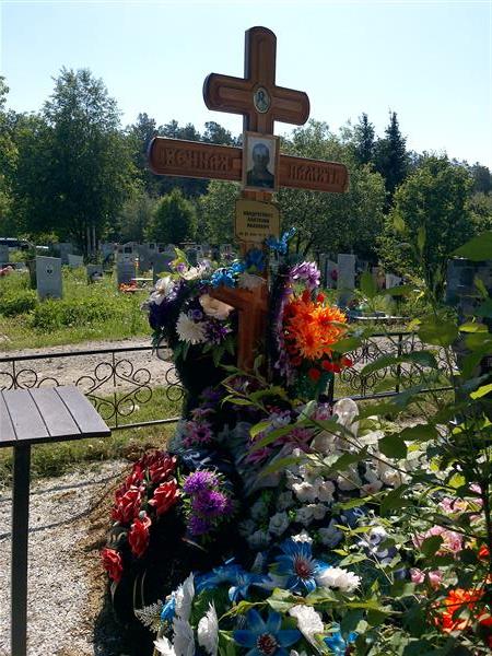 Кондратович Анатолий Иванович