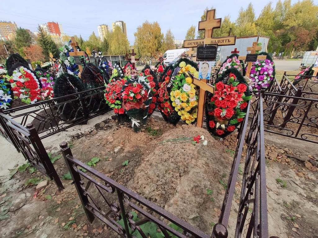 Подмосков Виктор Видезнарович