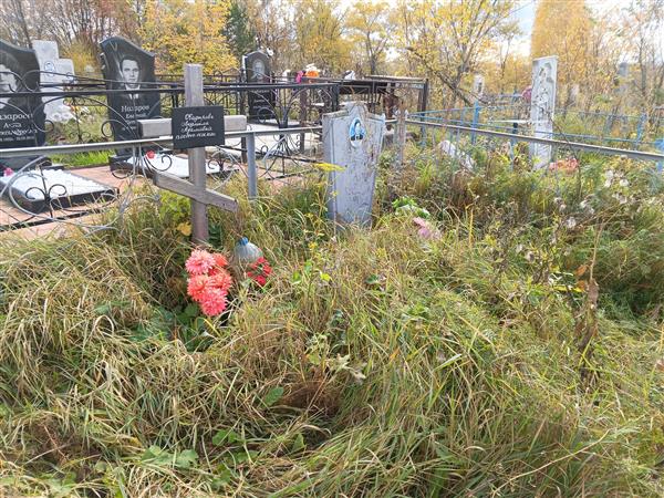 Кадырова Людмила Адамовна
