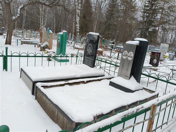 Ермильева Валентина Павловна