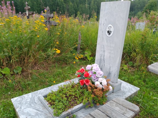 Шаламов Владимир Ефремович