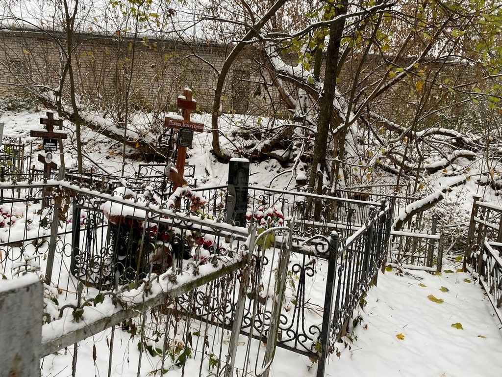 Лукоянова Валентина Александровна