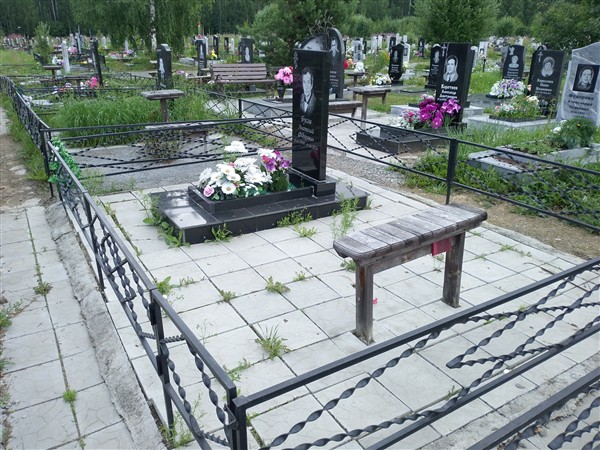 Бусов Анатолий Фёдорович