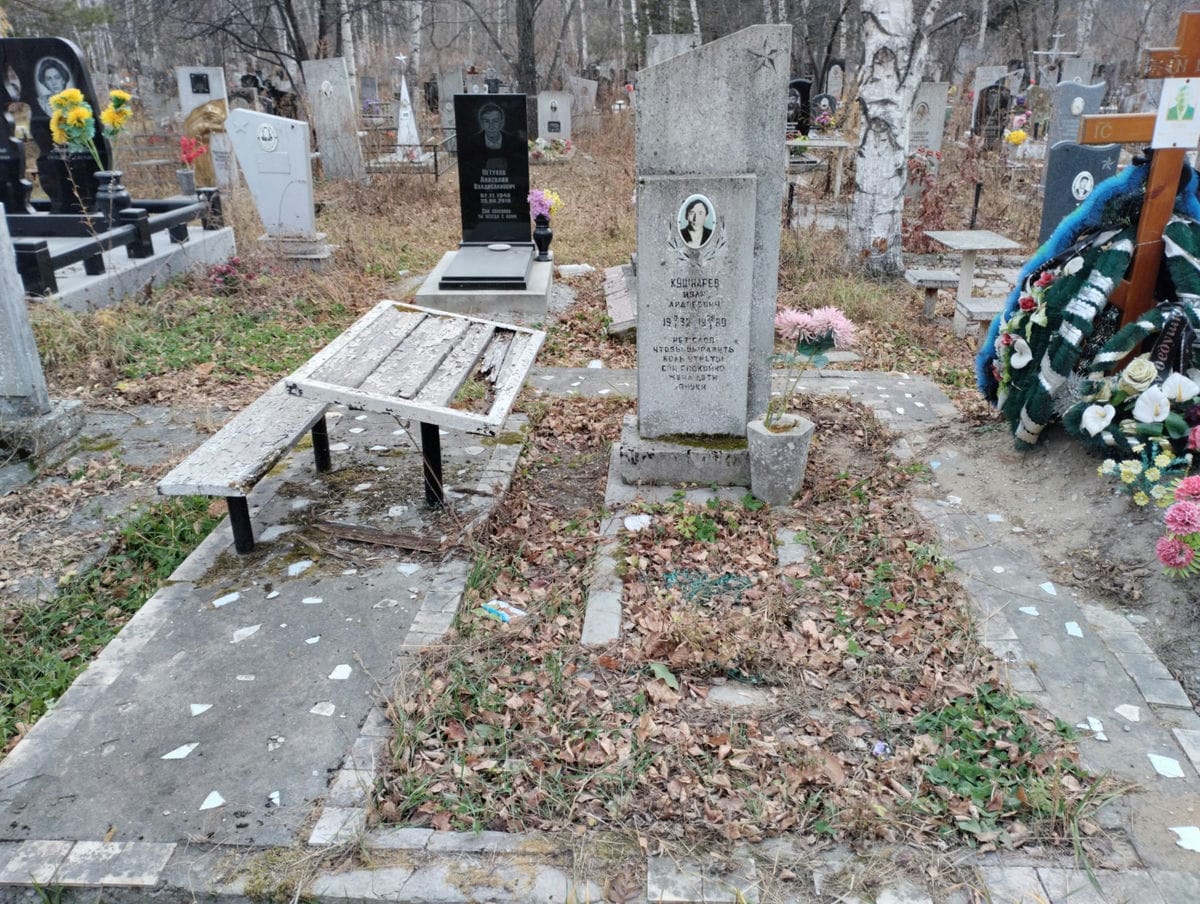 Кушнарев Иван Андреевич