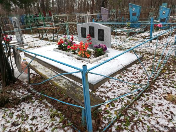 Фоминых Дмитрий Степанович