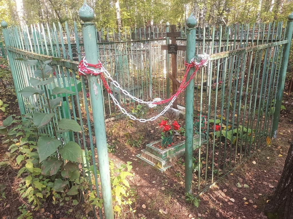 Борзова Нина Васильевна