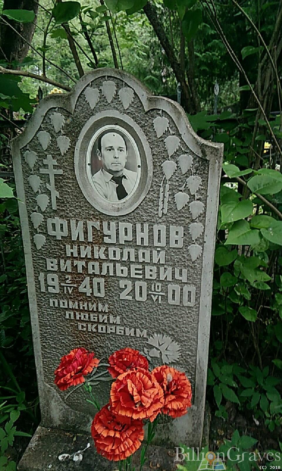 Ликанова Зинаида Васильевна