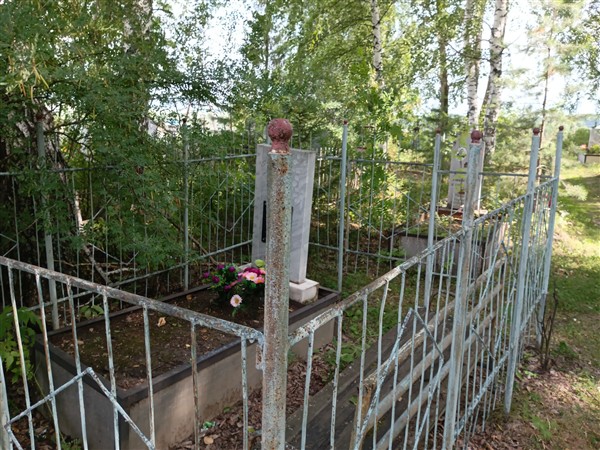 Дербенёв Анатолий Николаевич