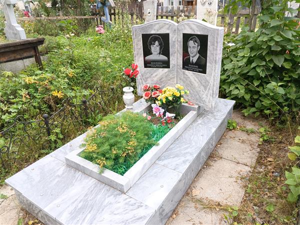 Шаклеин Николай Леонидович