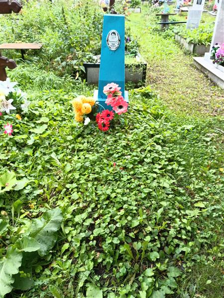 Егорова Галина Николаевна