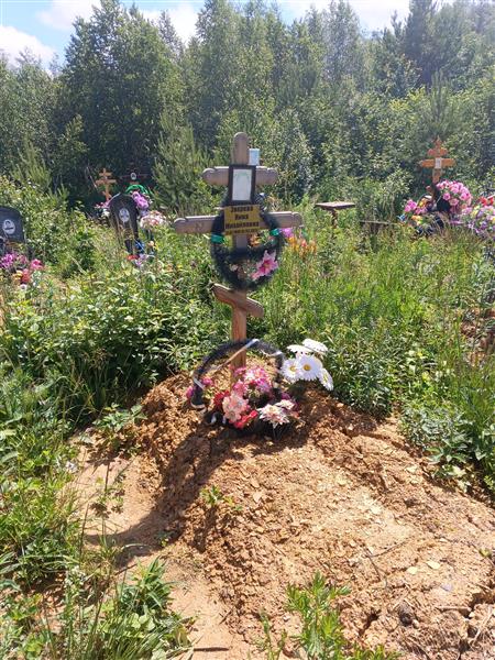 Зверева Нина Михайловна