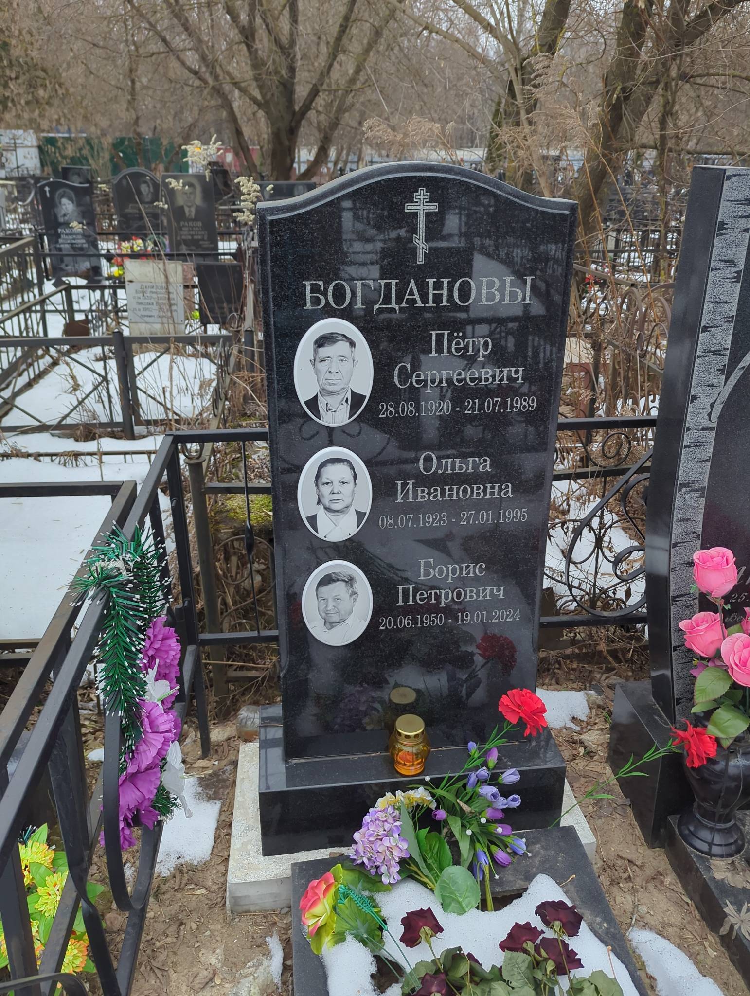 Богданова Ольга Ивановна