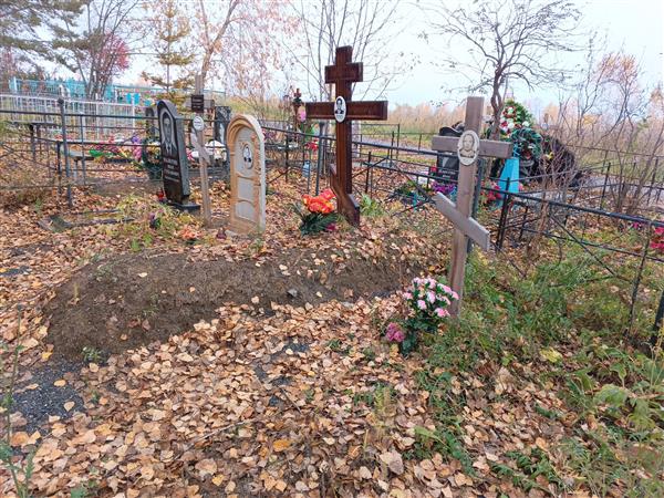 Малютина Екатерина Ивановна
