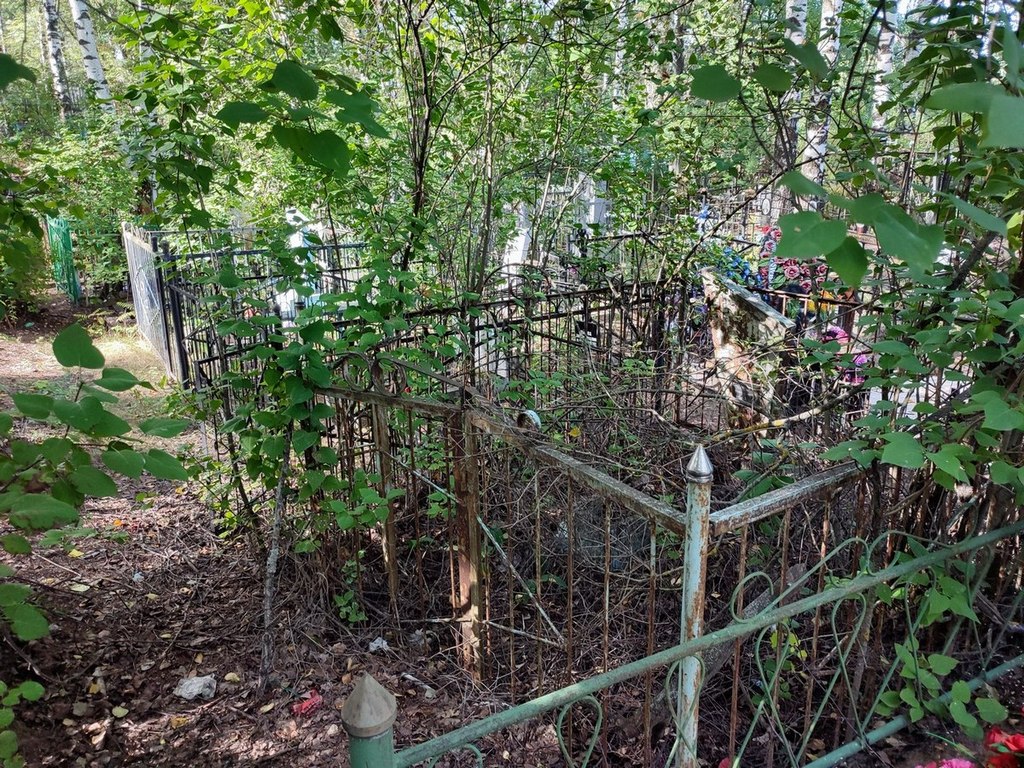 Курдина Клавдия Ивановна
