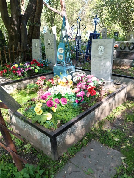 Рогожина Екатерина Николаевна