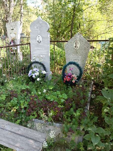 Казанцев Андрей Мартемьянович
