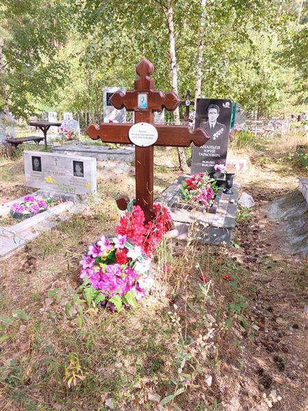Попова Милица Григорьевна