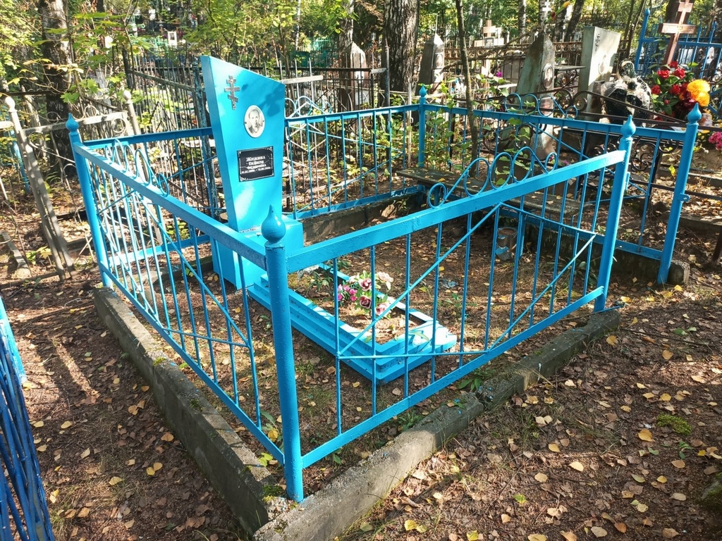 Жижина Евдокия Федоровна