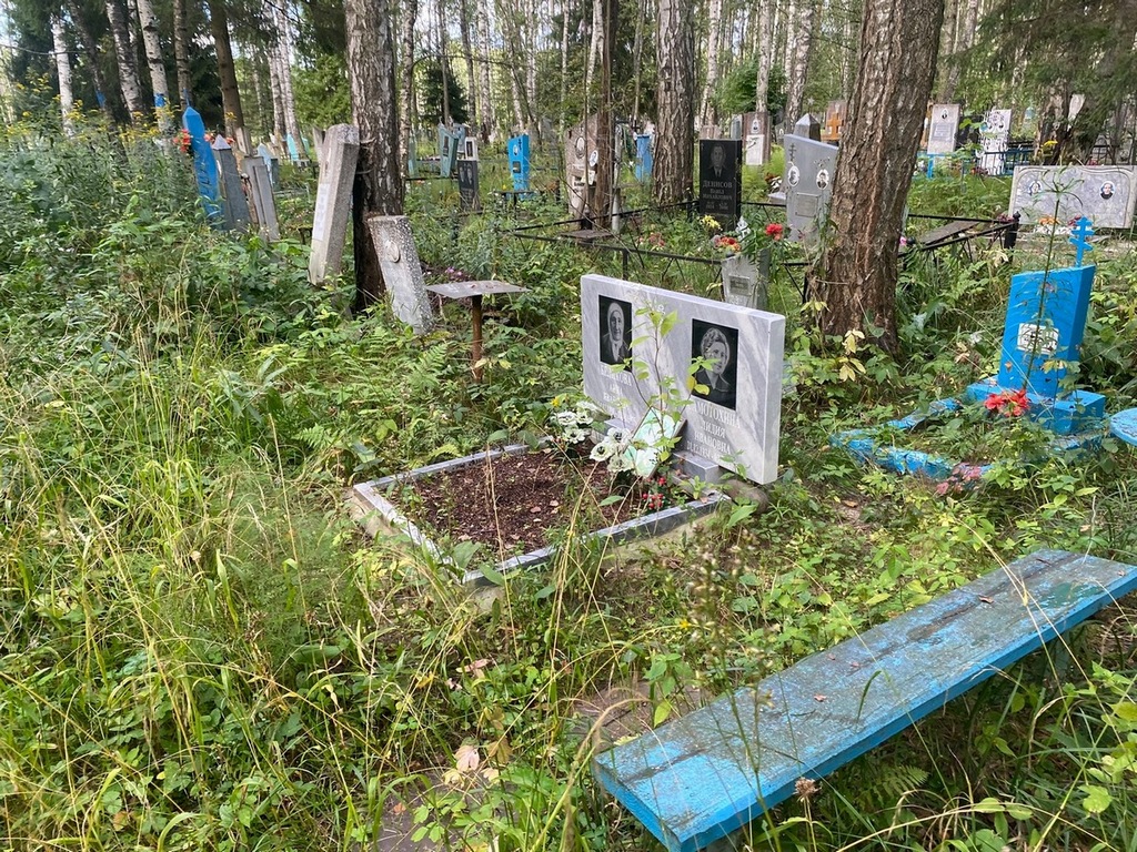 Самотохина Лидия Ивановна