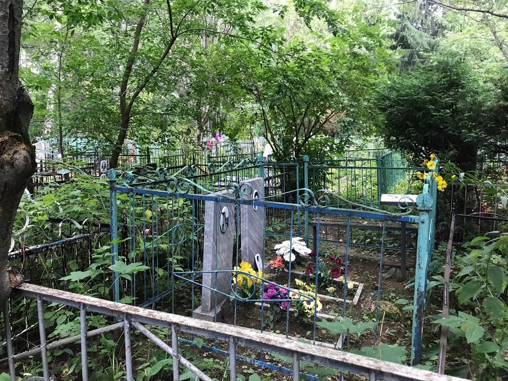 Безроднов Валерий Николаевич