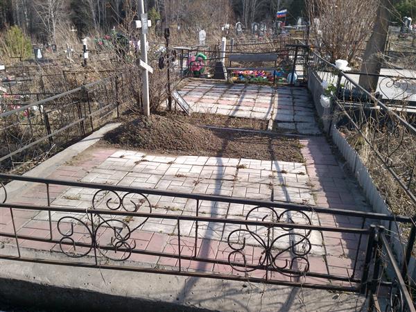 Ямских Людмила Сергеевна