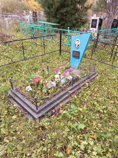 Тарасюк Петр Васильевич