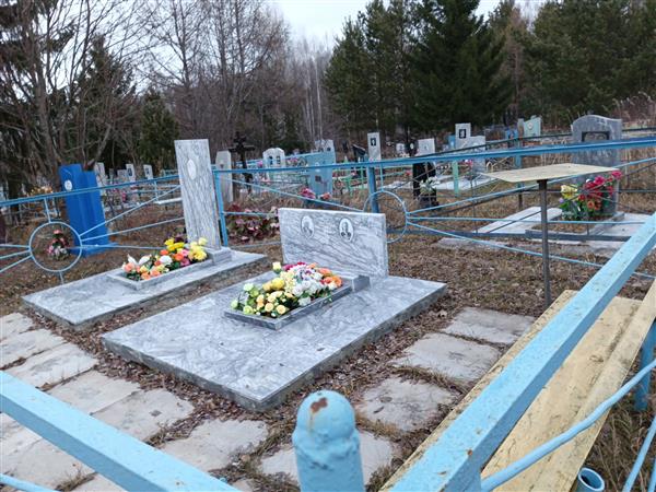 Жомов Александр Иванович