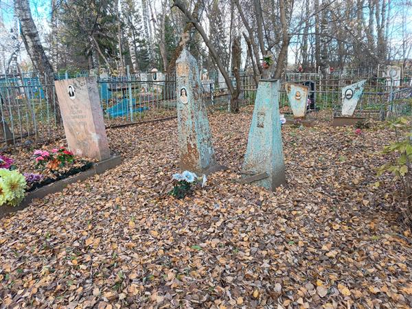 Усков Василий Владимирович
