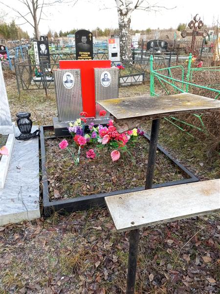 Байнова Дарья Степановна