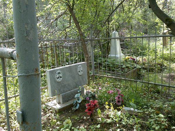 Попонина Евсения Степановна