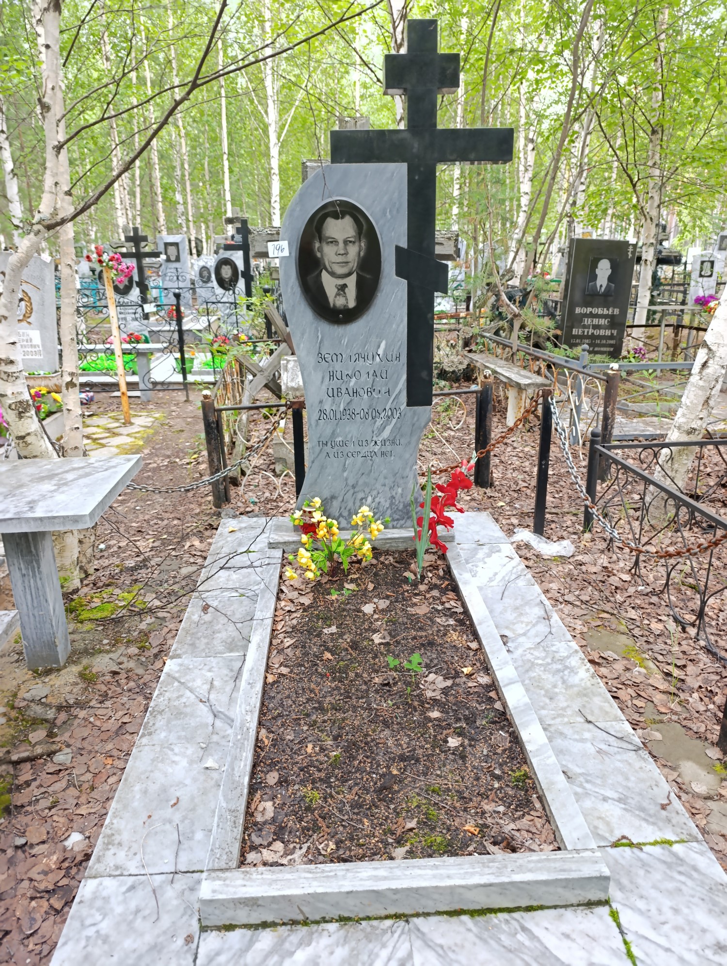 Землячухин Николай Иванович