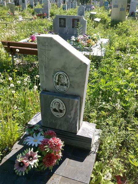 Карманов Александр Иванович