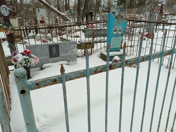Кагелева Екатерина Гавриловна