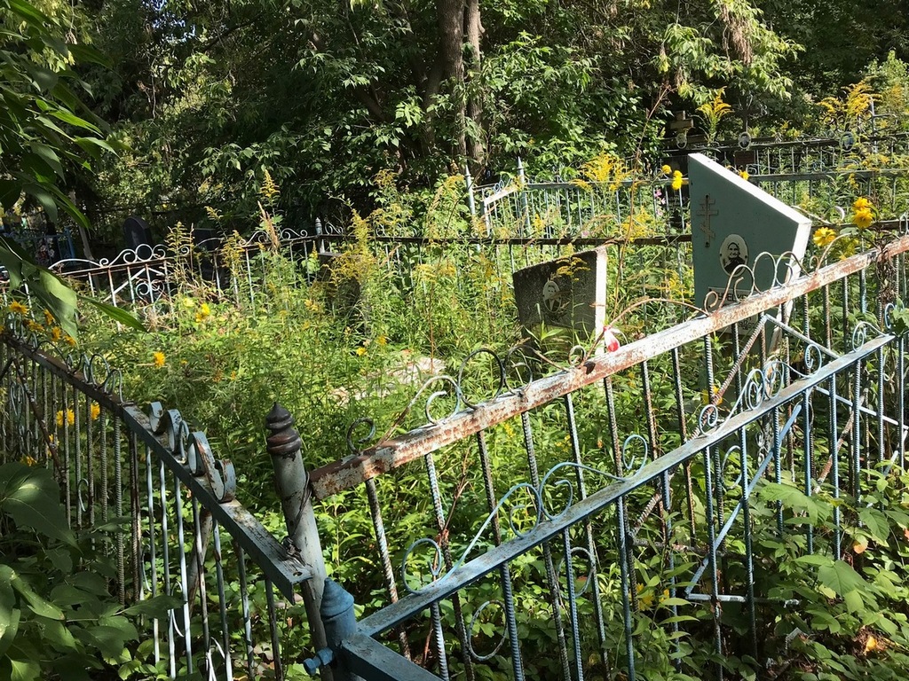 Янаев Владимир Павлович