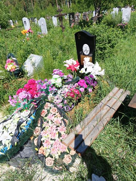 Глазырин Александр Юрьевич