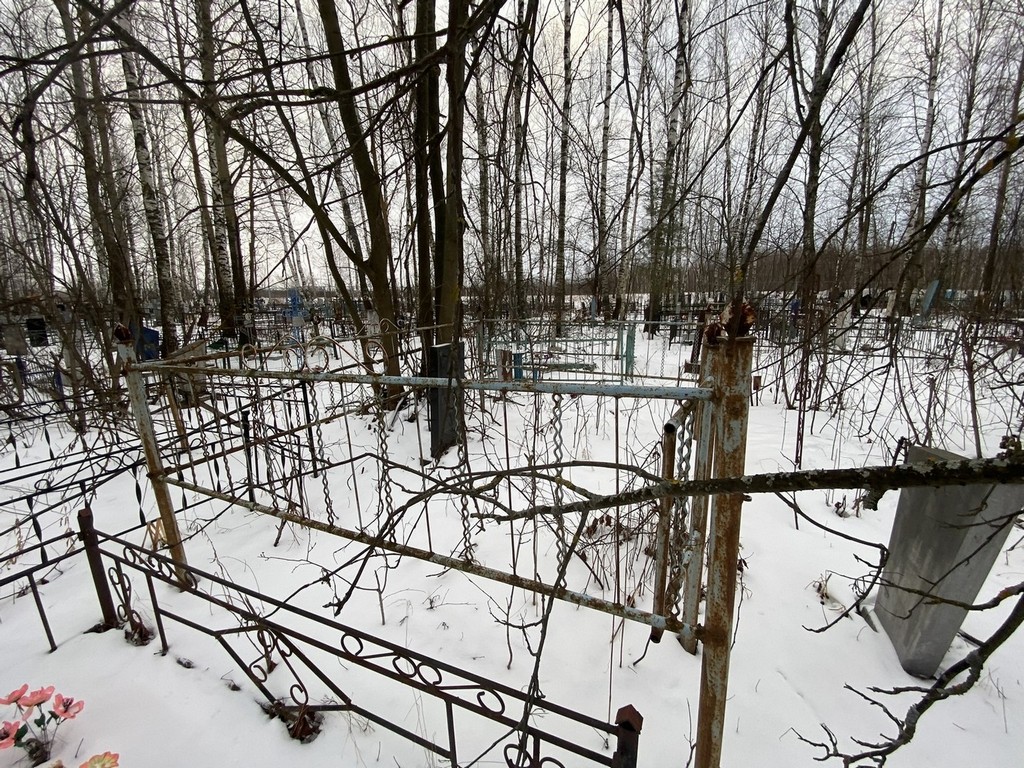 Гуров Николай Ильич